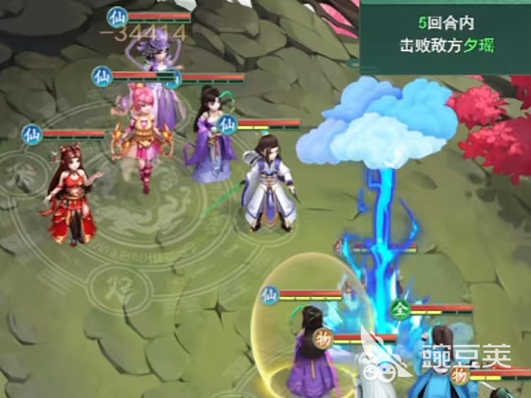 仙剑奇侠传新的开始觉醒材料怎么获得 仙剑奇侠传新的开始觉醒材料获取方法