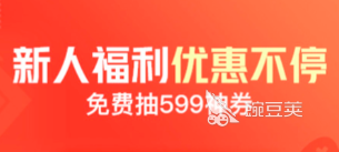 英雄联盟软件分享 英雄联盟都有哪些软件
