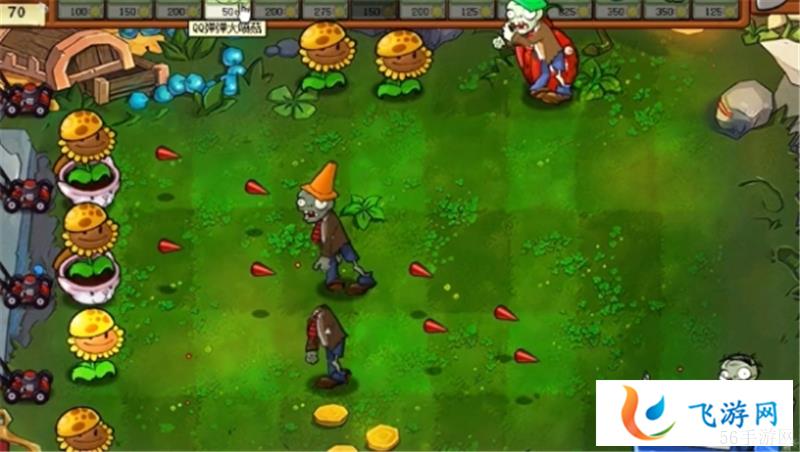 植物大战僵尸杂交版48关怎么过