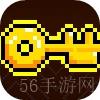 霓虹深渊无限钥匙枪怎么样
