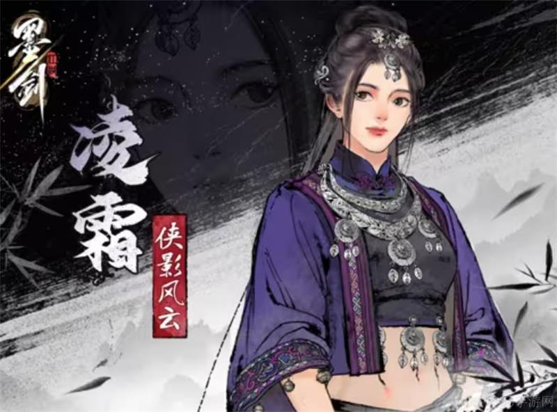 墨剑江湖手游怎么一直玩不了