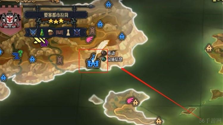 圣兽之王阿尔比昂宝藏位置