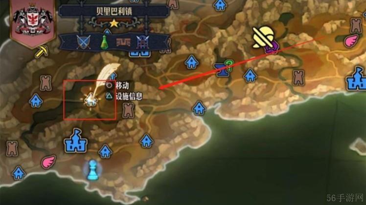 圣兽之王阿尔比昂宝藏位置