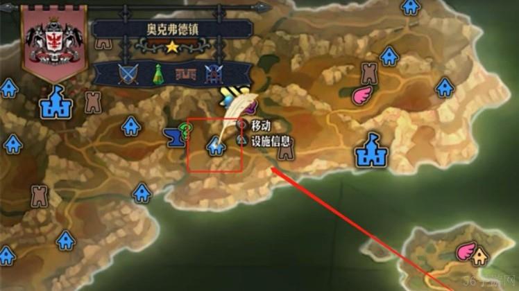 圣兽之王阿尔比昂宝藏位置