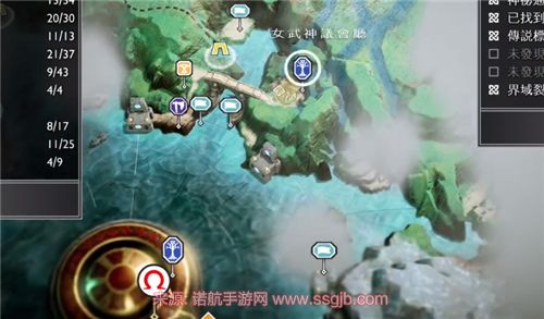 战神4女武神在哪里-9名女武神触发位置大全