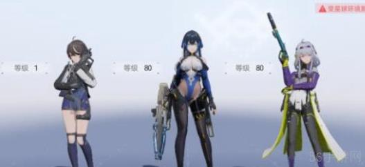 尘白禁区新星开拓怎么玩