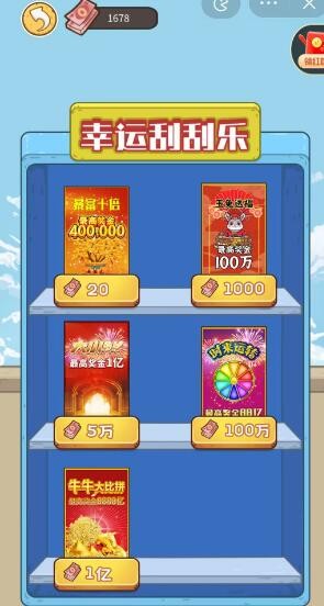 我养你阿鉴定坊怎么进