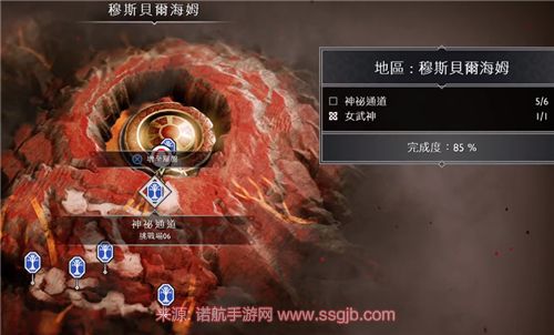 战神4女武神在哪里-9名女武神触发位置大全
