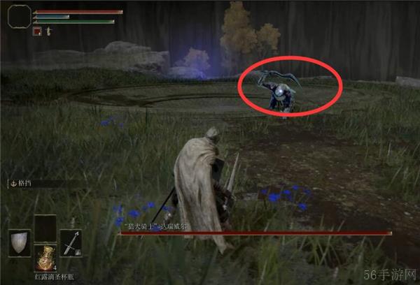 艾尔登法环无主猎犬的封印监牢位置攻略