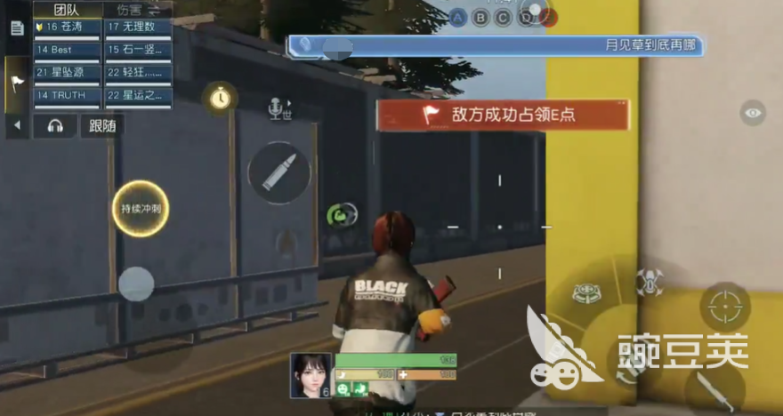 黎明觉醒生机pvp模式怎么玩 pvp模式玩法一览
