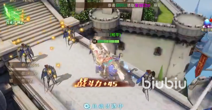 魔法战线是什么类型游戏 魔法战线玩法介绍