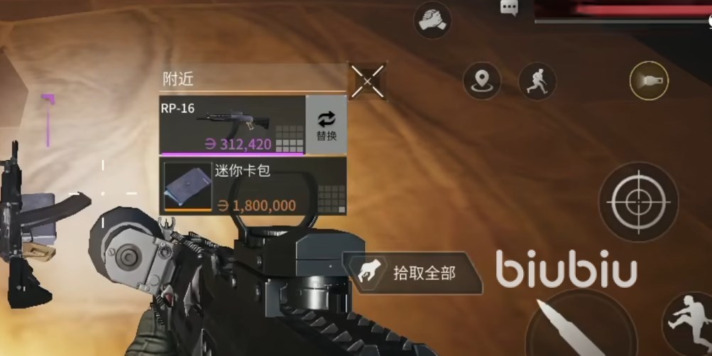 萤火突击卡包有什么用 萤火突击卡包获取途径​