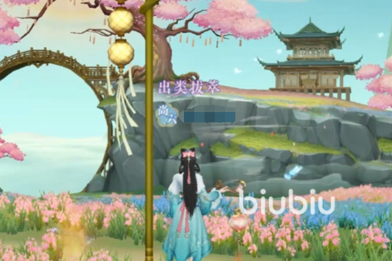 扶摇一梦怎么去花海 扶摇一梦花海具体位置分享