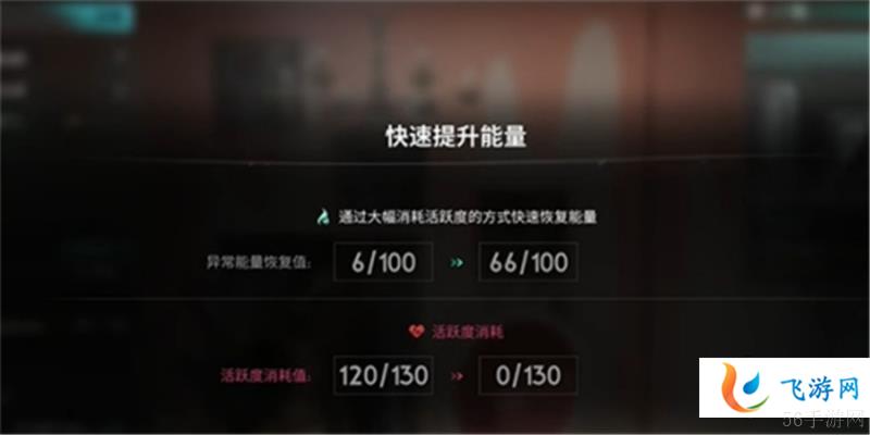 七日世界异维大猫怎么打