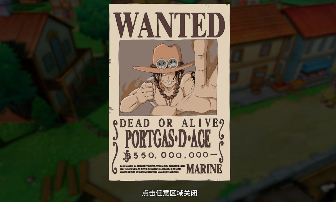 航海王热血航线画什么容易出艾斯 艾斯玄学召唤画法介绍