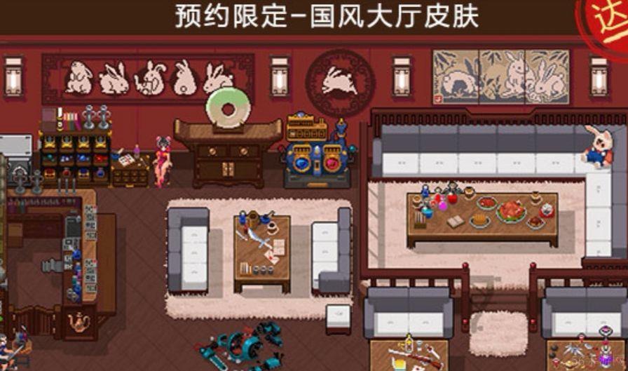 战魂铭人vivo皮肤获取方法介绍