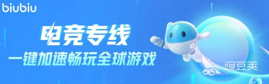 暗黑破坏神4武僧怎么样 暗黑破坏神4武僧信息一览