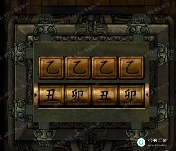 山村老屋隐藏关卡通关详细图文攻略