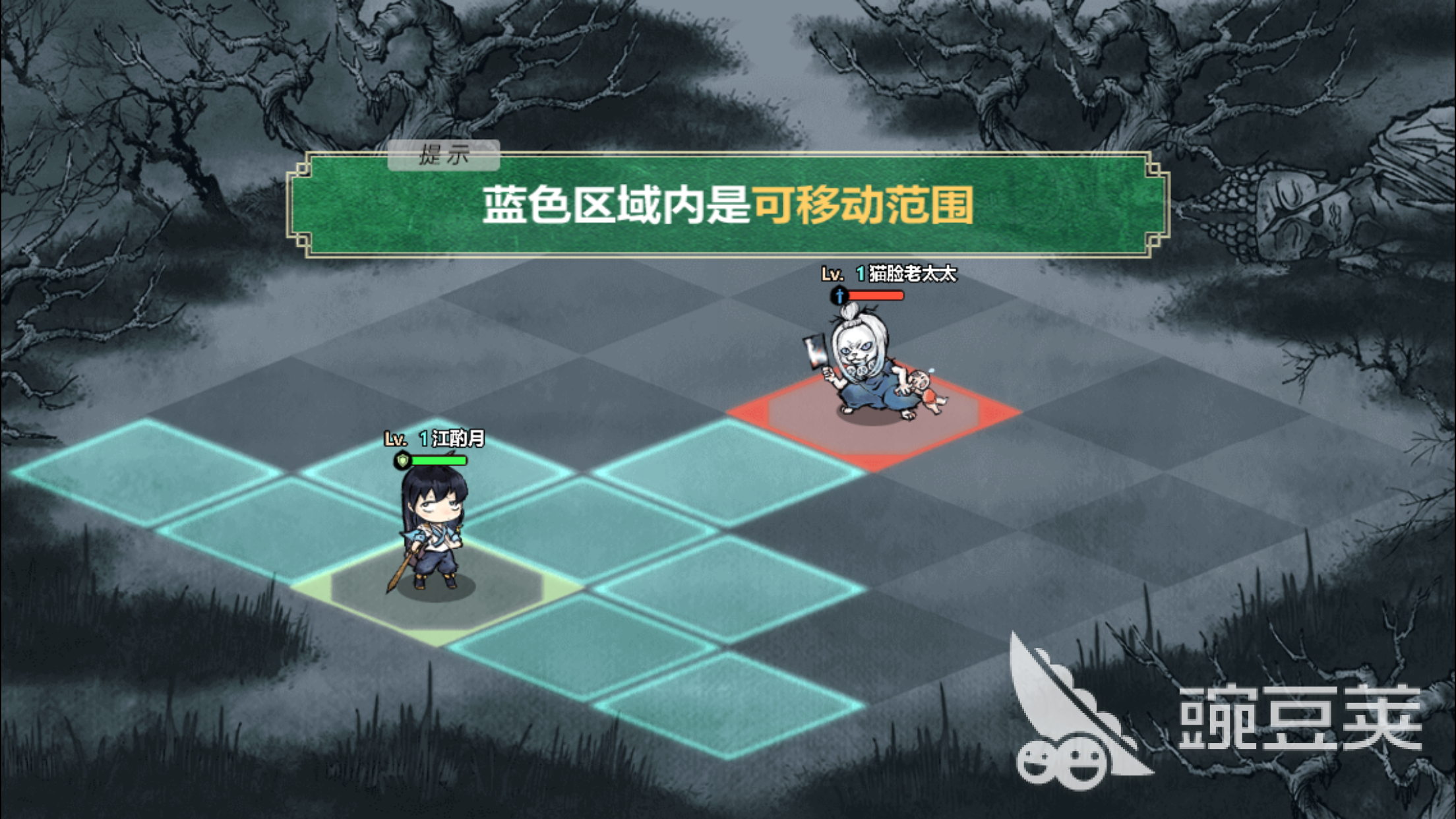 妖怪正传怎么玩萌新攻略