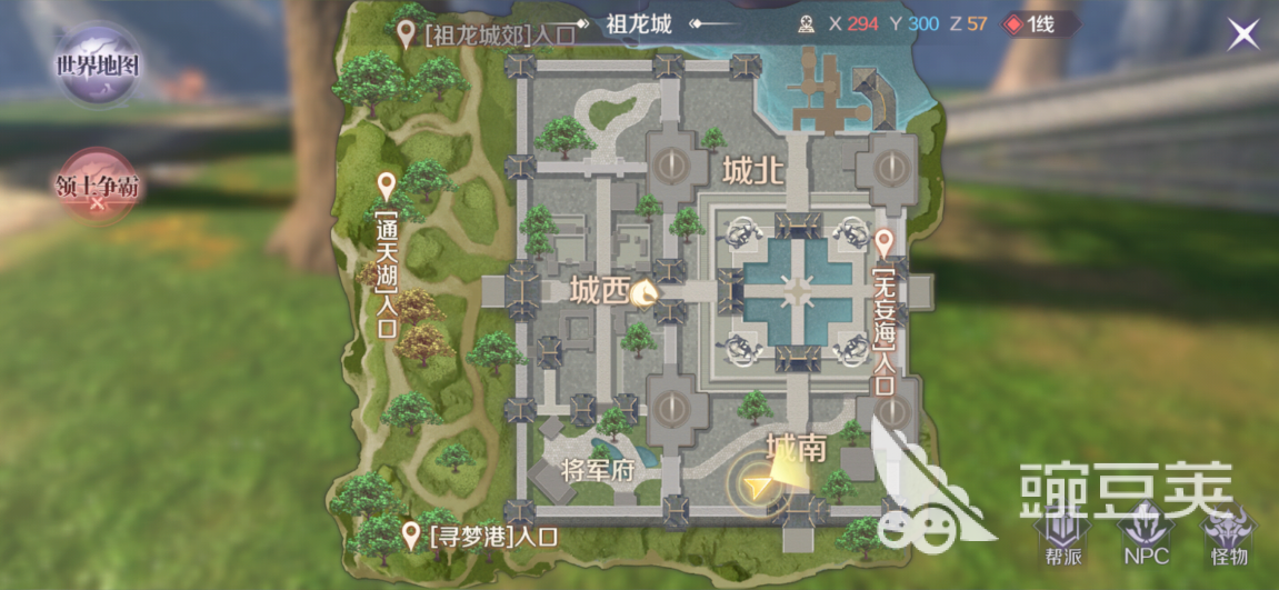 完美世界长老跳跃任务怎么完成，难点全解