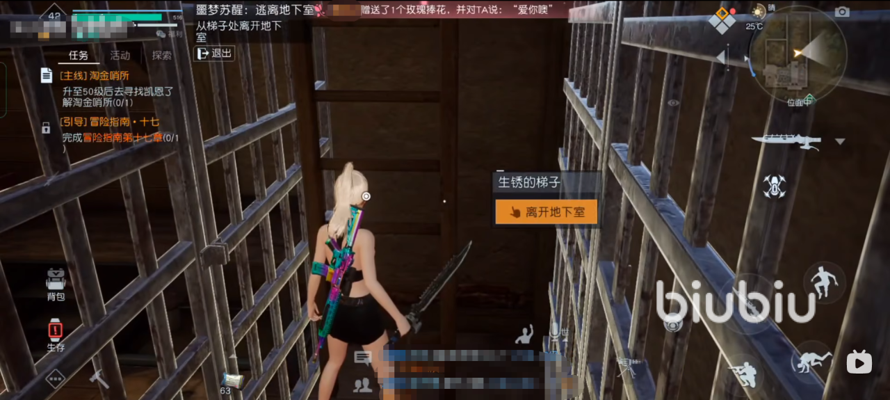 黎明觉醒噩梦逃离仓库怎么过 逃离仓库任务快速通关技巧一览