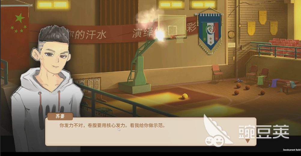 中国式家长怎么弄社交 交朋友真诚是关键
