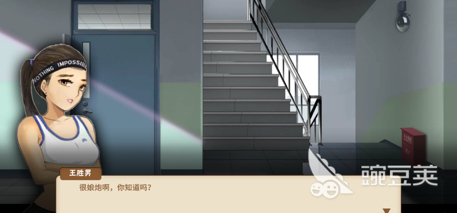 中国式家长怎么弄社交 交朋友真诚是关键