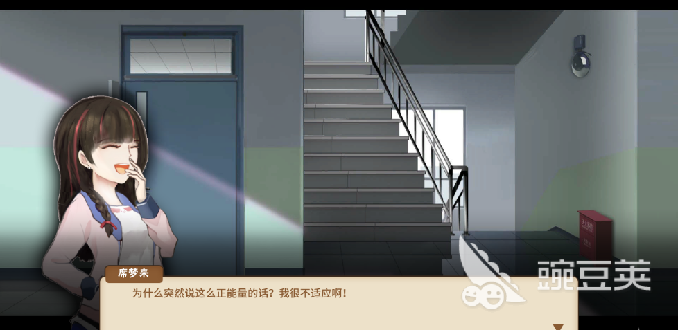 中国式家长怎么弄社交 交朋友真诚是关键