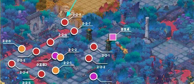 我自为道宝箱全收集攻略