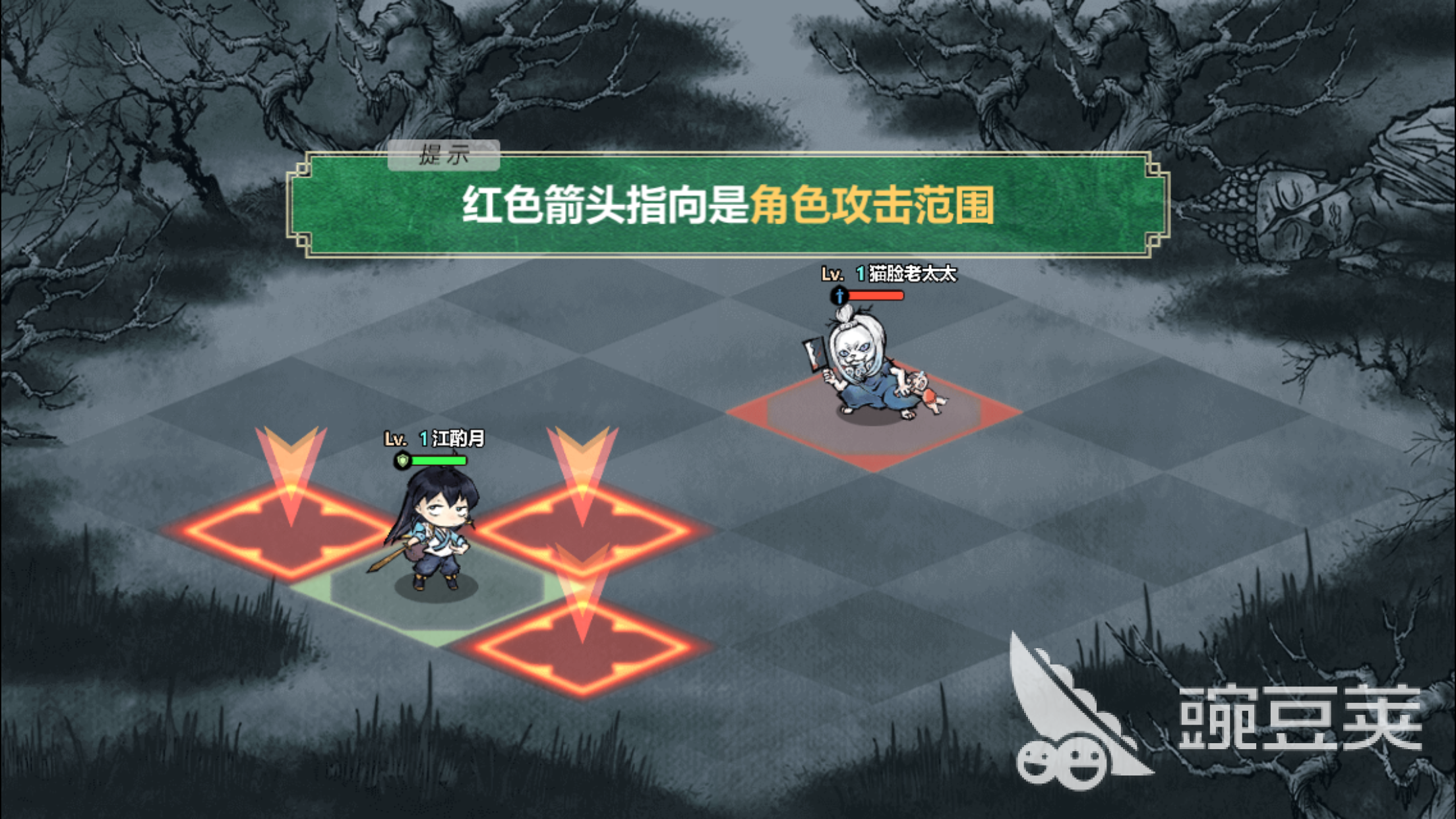 妖怪正传怎么玩萌新攻略