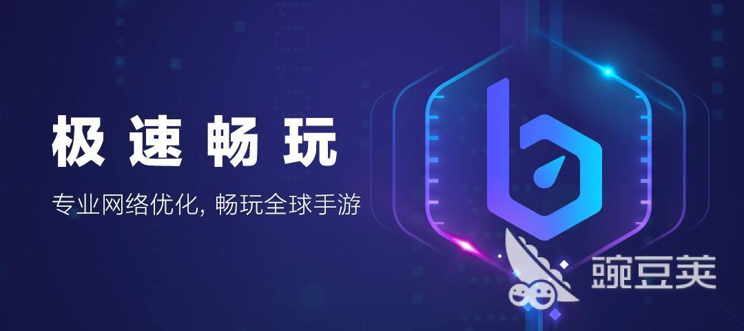 cod20金库版有哪些内容 cod20金库版与标准版区别一览