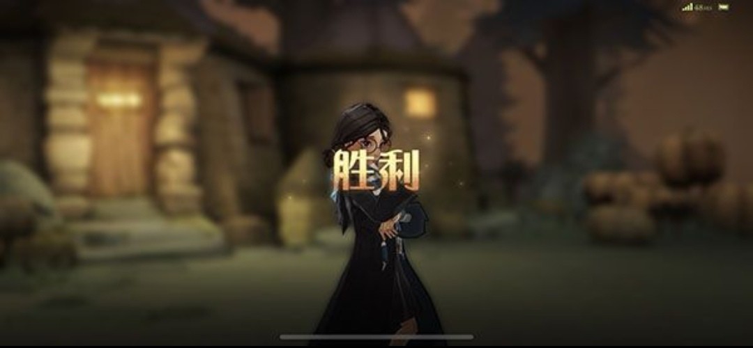 哈利波特魔法觉醒夺魂咒使用技巧教学 夺魂咒有什么技巧