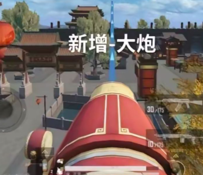 《和平精英》ss25新赛季更新内容介绍