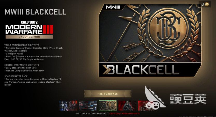 cod20金库版有哪些内容 cod20金库版与标准版区别一览