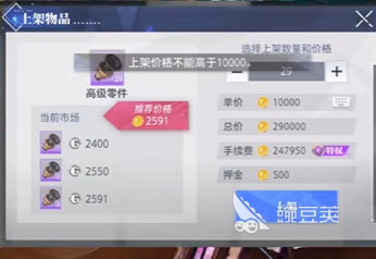 晶核测试资格怎么获取 晶核测试获取方法一览