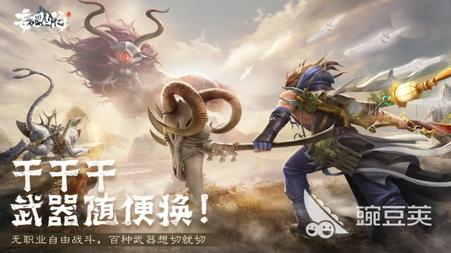 2022手机画质最好的游戏有哪些 五款画质好的手游排行榜