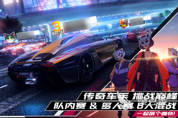 有哪些适合过年玩的游戏多人作品 有趣的联机手游精选