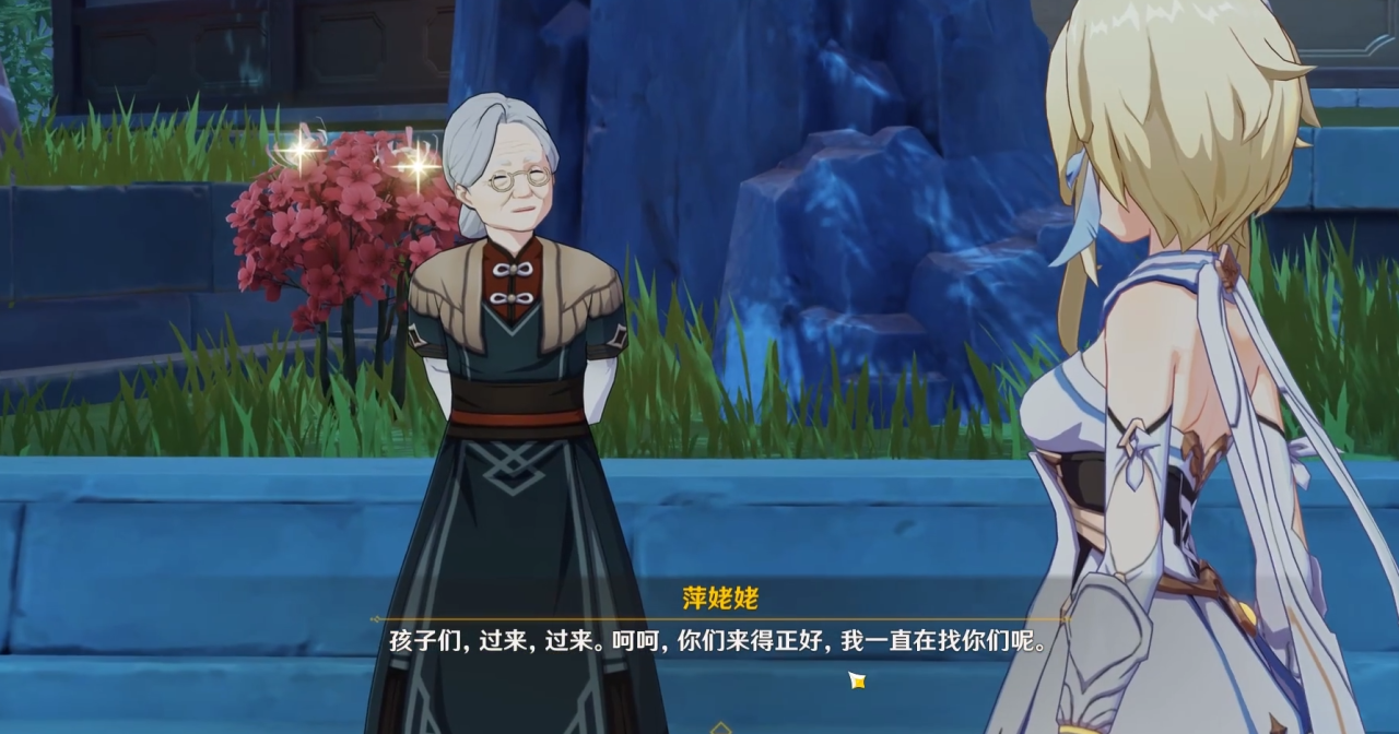 原神尘歌壶怎么获取 尘歌壶获取方式介绍
