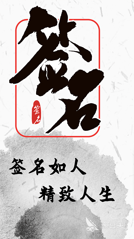 logo设计软件有哪些 logo设计软件app推荐合集