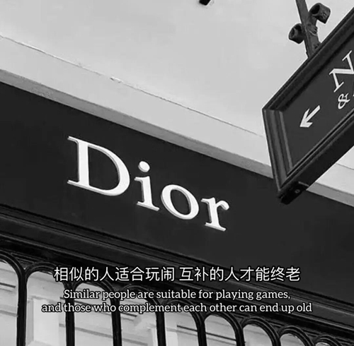 故事的开始：我会给你幸福 故事的结局：祝你幸福图片