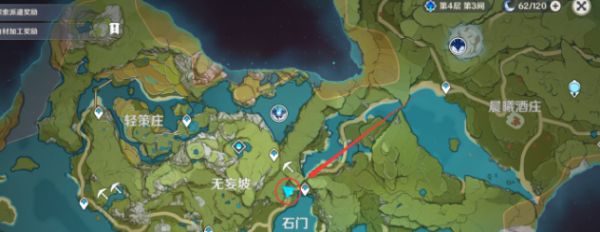 原神百货奇货石门奇怪的人在哪？第四天百货奇货立本商人位置一览[多图]