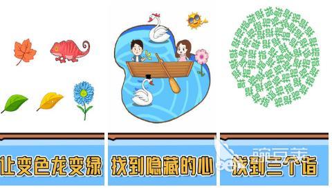 益智游戏大全100个排行榜 热门烧脑游戏推荐