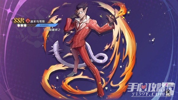 《纳萨力克之王》PVP强力角色盘点与队伍搭配推荐