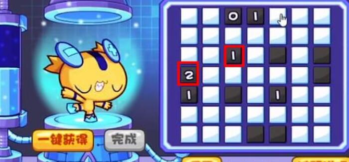 洛克王国灯泡谜题攻略
