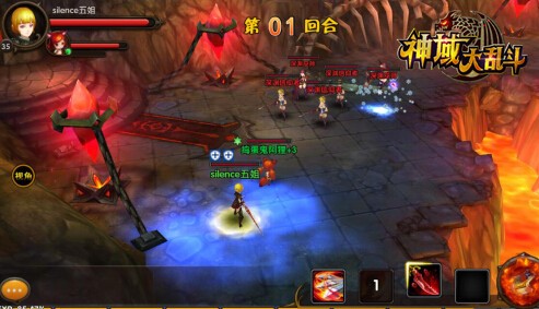 助你提高战力 《神域大乱斗》道具合成攻略[多图]