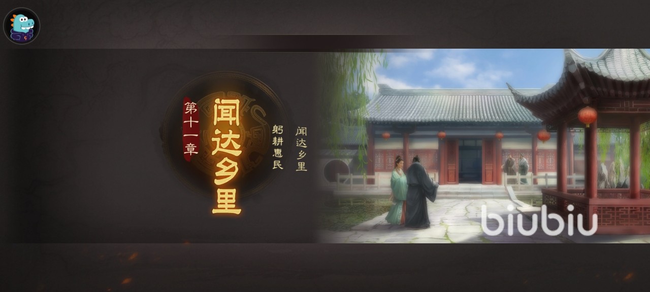 三国志战棋版是单机吗 三国志战棋版游戏类型介绍