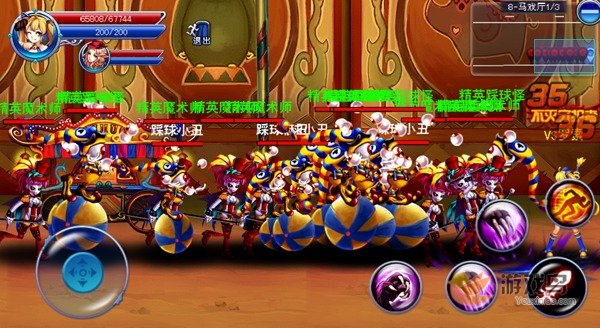 弑魂之刃新手怎么打怪 新手提高打怪效率[多图]