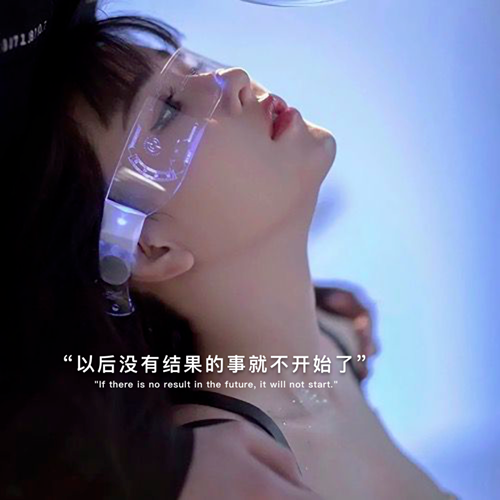 故事的开始：我会给你幸福 故事的结局：祝你幸福图片
