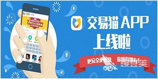 无畏契约强势英雄推荐 强势契约者推荐