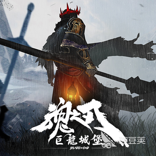 人气较高的大型单机冒险手游盘点 2024有趣的冒险游戏推荐